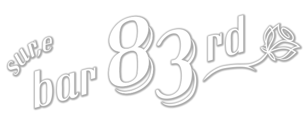 横浜バー bar83rd（関内・横浜）