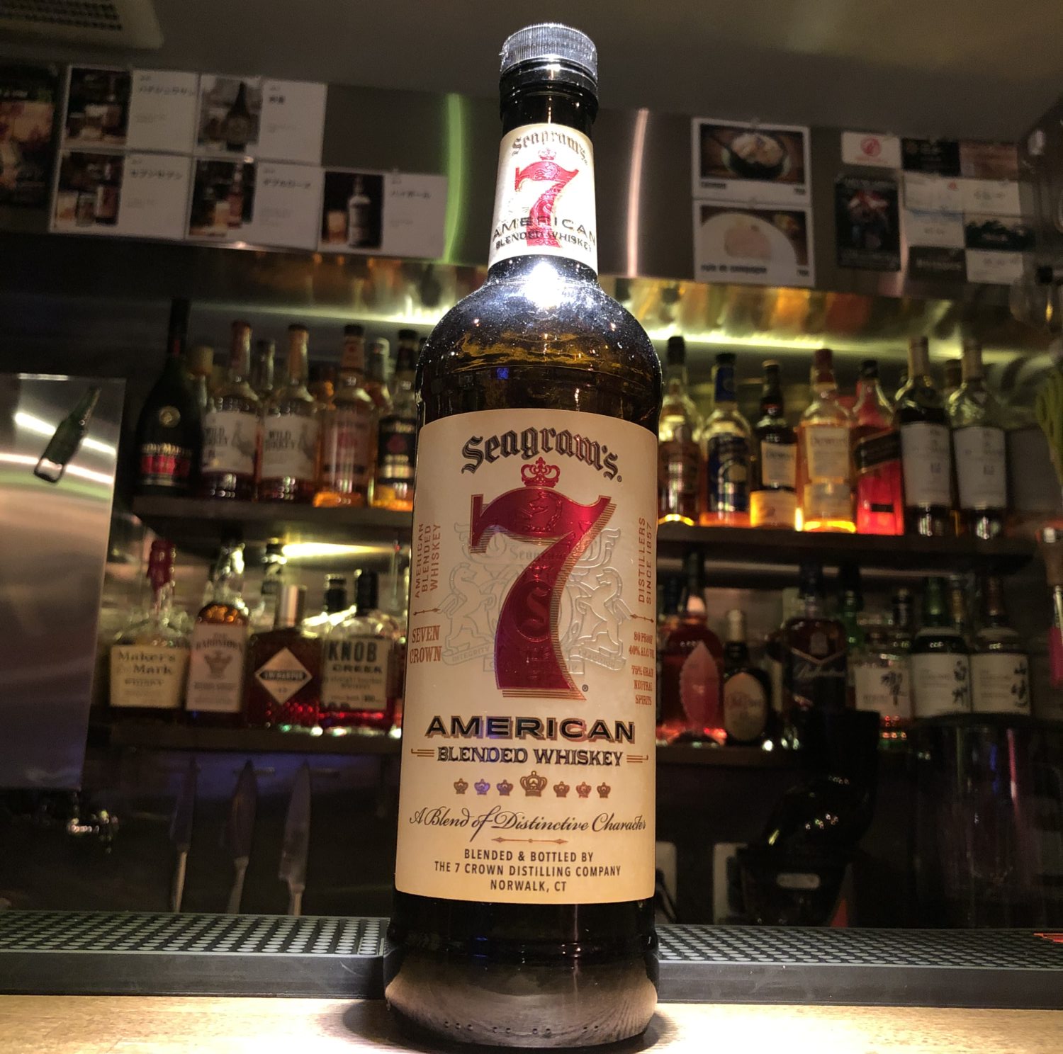 シーグラム ７クラウン