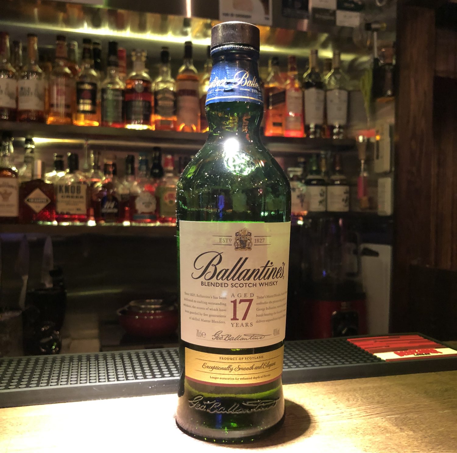 バランタイン 17年