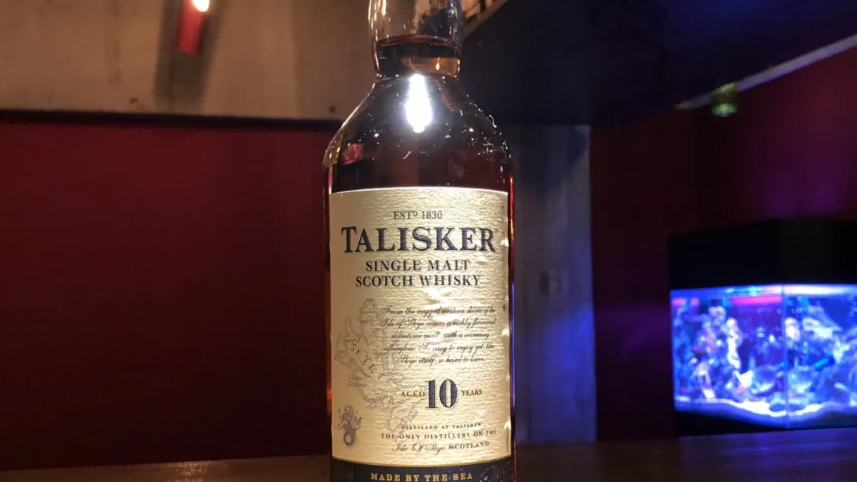 タリスカー 10年｜スパイシーなアイランズモルト｜bar83rd