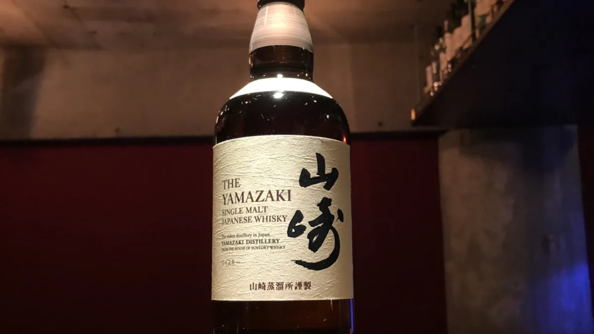 山崎 ノンエイジ｜世界に誇るジャパニーズウイスキー｜bar83rd
