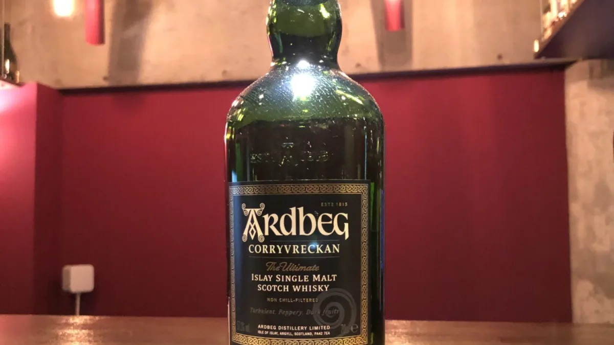 アードベッグ コリーヴレッカン｜深く力強いアイラモルト｜bar83rd