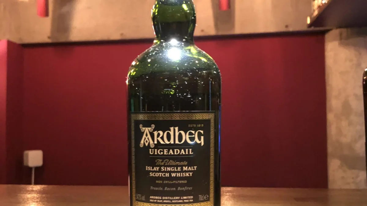 アードベッグ ウーガーダール｜究極の調和を誇るアイラモルト｜bar83rd