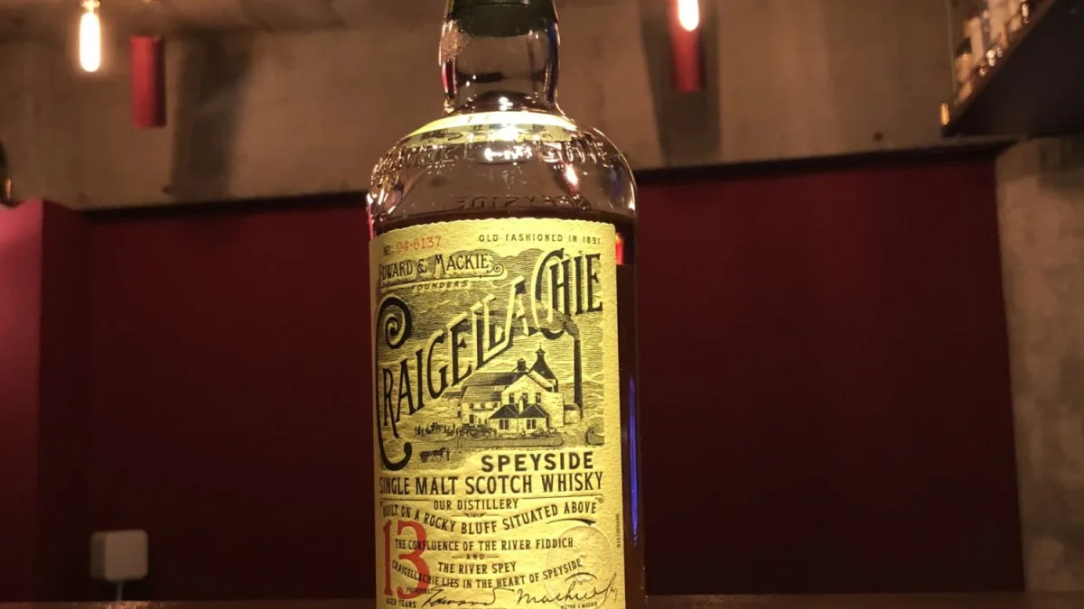 クライゲラキ 13年｜ワームタブが育む個性派モルト｜bar83rd