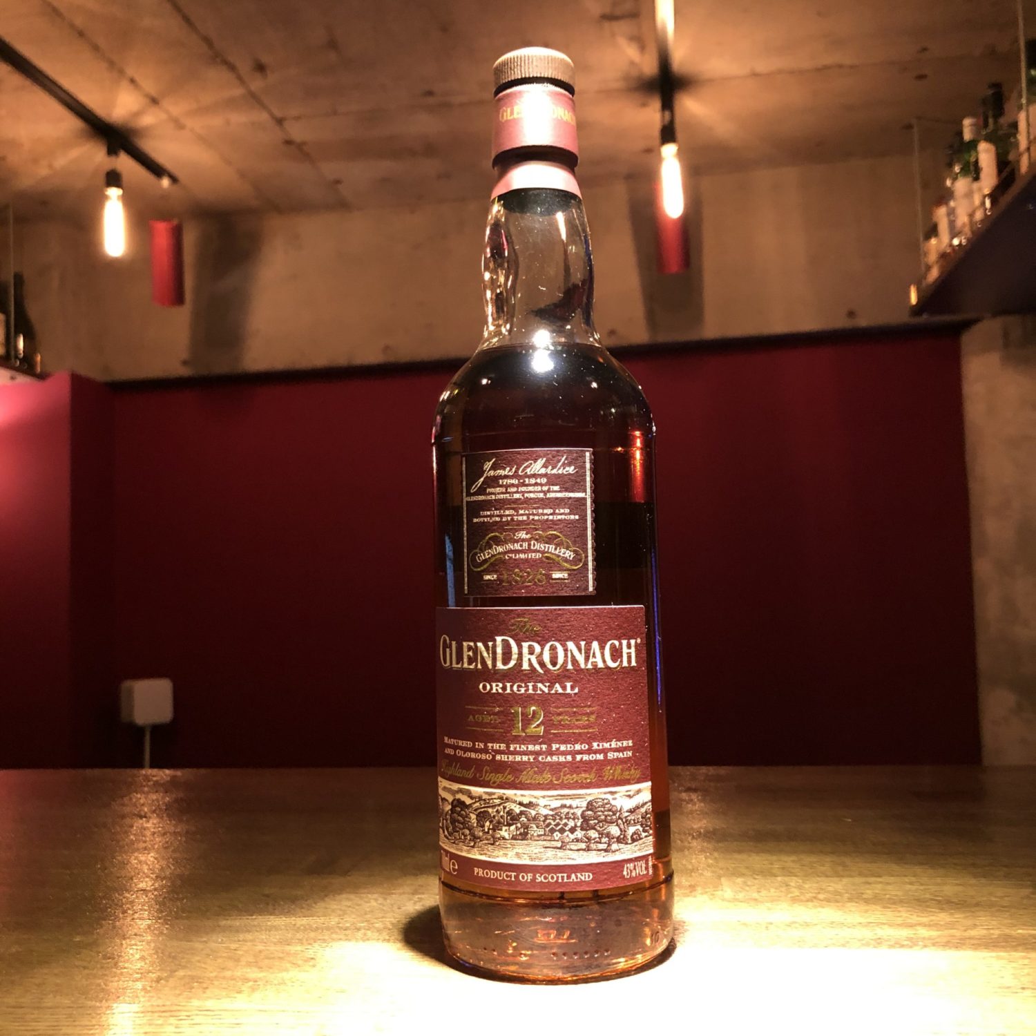 グレンドロナック 12年