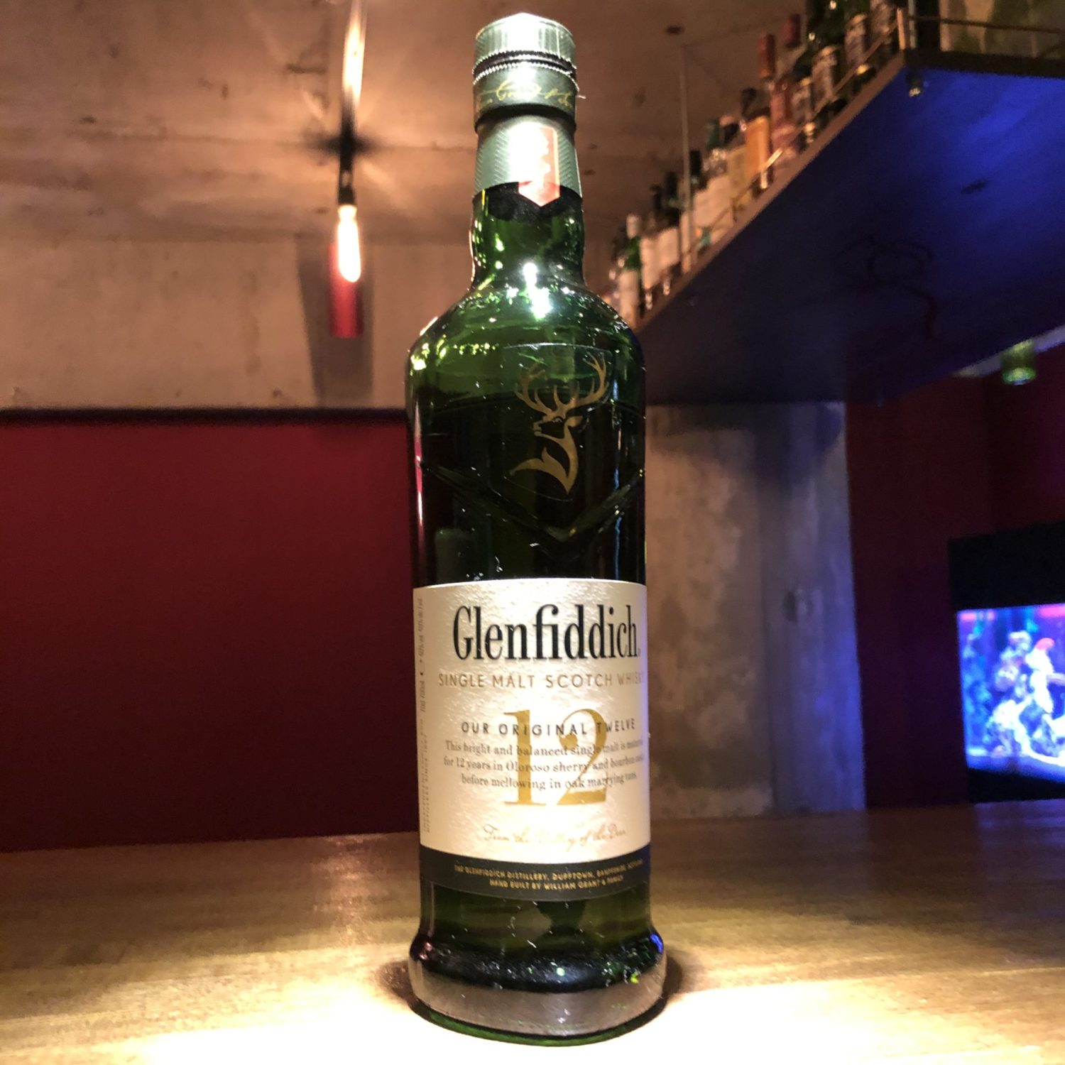 グレンフィディック 12年 | bar83rd（関内・横浜）
