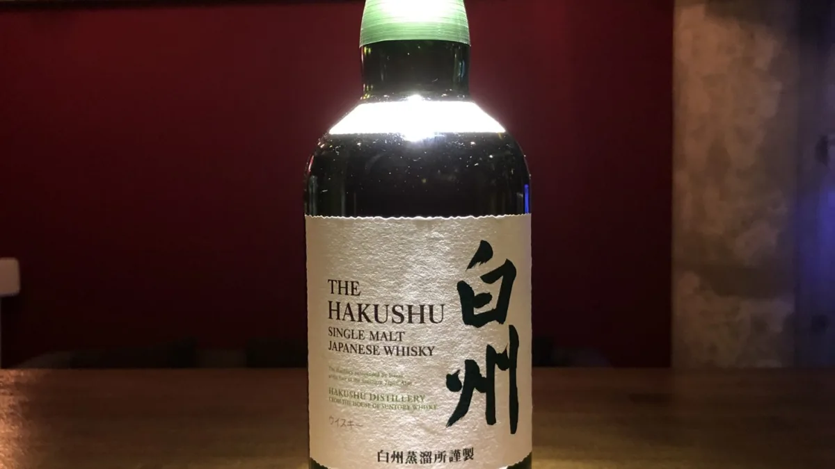 白州（ノンエイジ）｜森の香りのシングルモルト｜bar83rd
