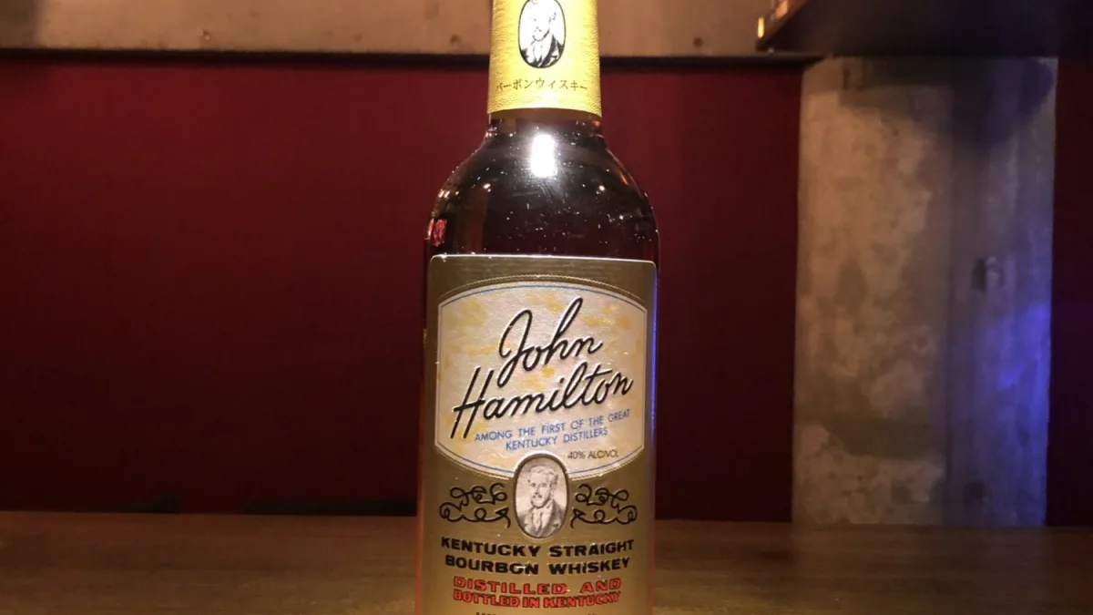 ジョン・ハミルトン｜終売のドライな本格バーボン｜bar83rd