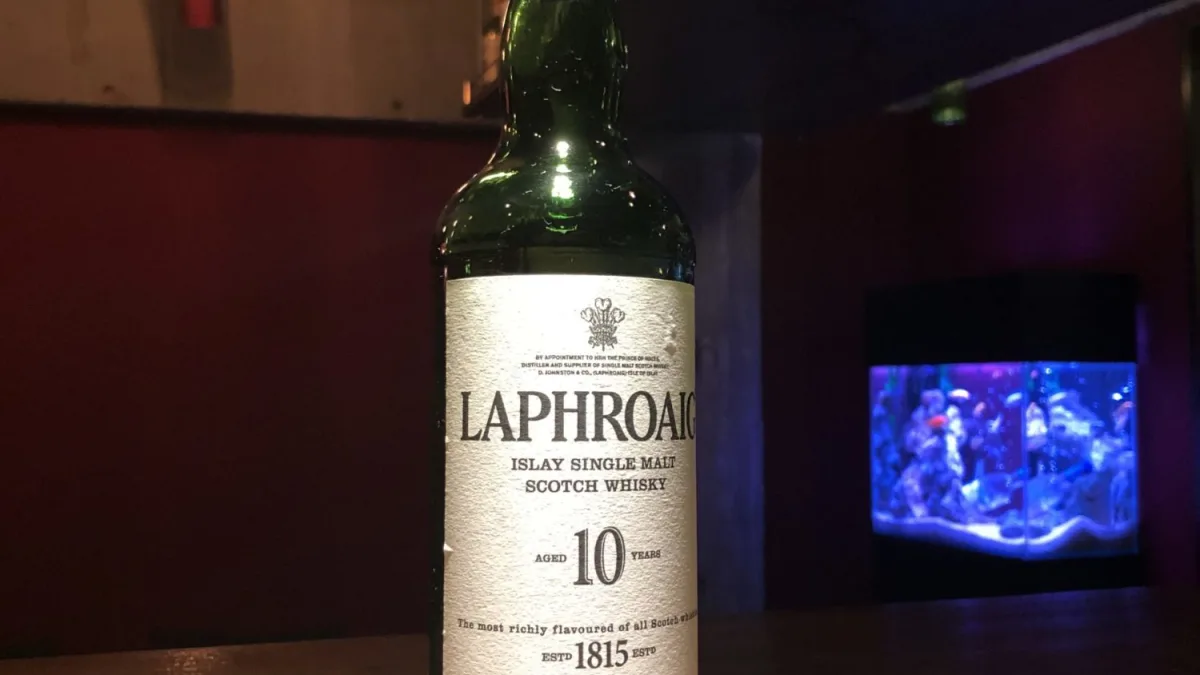ラフロイグ 10年｜アイラの王と称されるシングルモルト｜bar83rd
