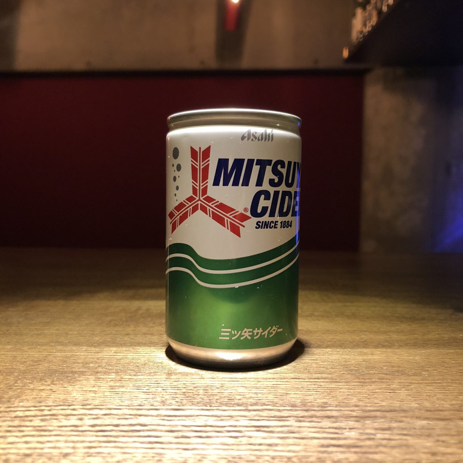 三ツ矢サイダー