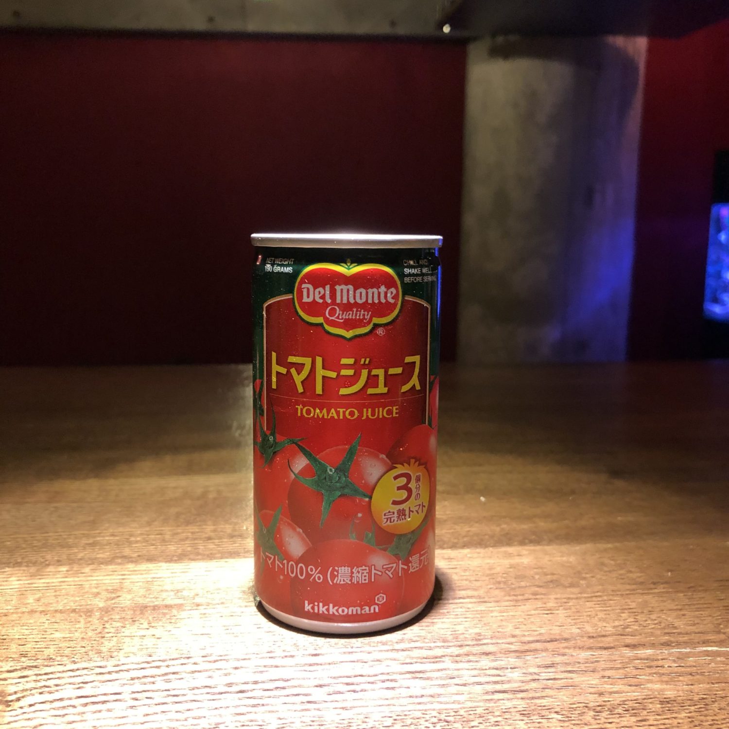 トマトジュース