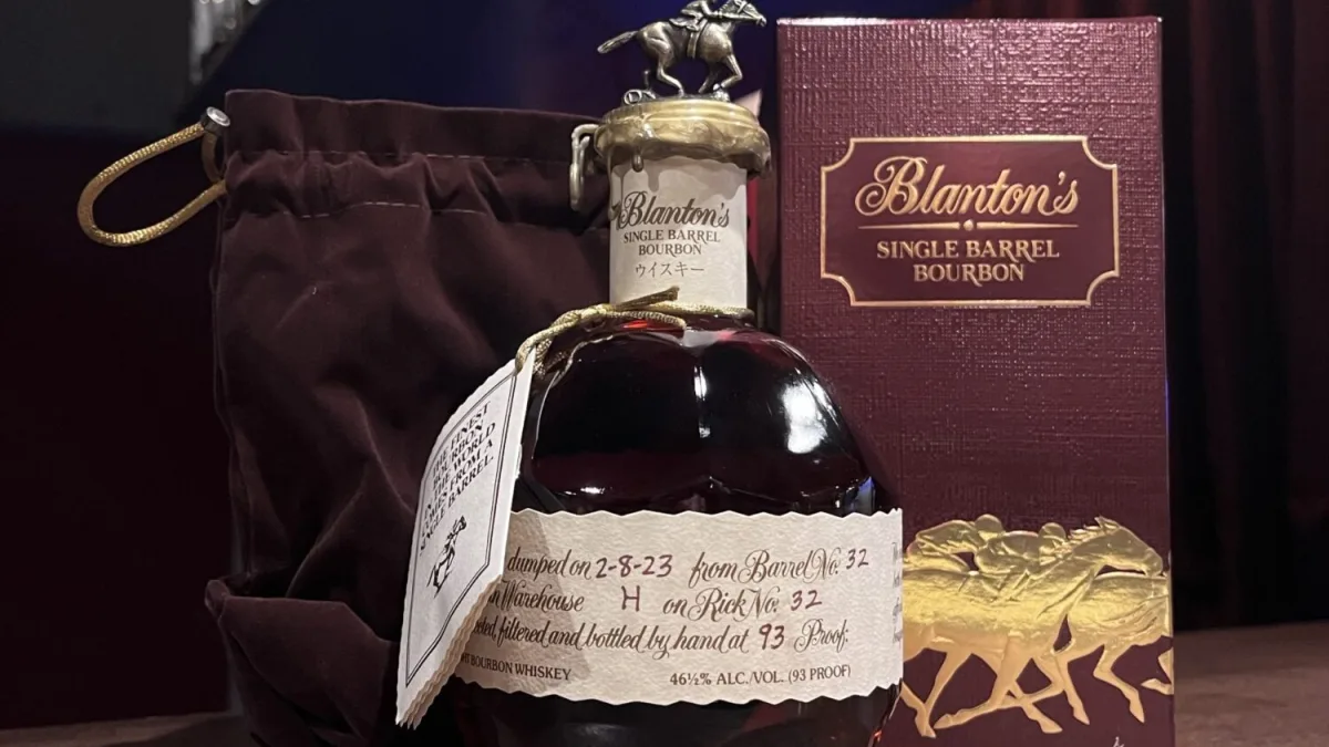 ブラントン イエロー｜希少な日本限定モデルのバーボン｜bar83rd