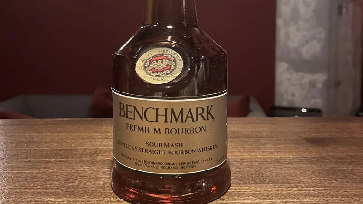 BENCHMARK プレミアムバーボン　古酒 ベンチマーク プレミアムバーボン｜特別な夜を彩る極上の一杯を横浜