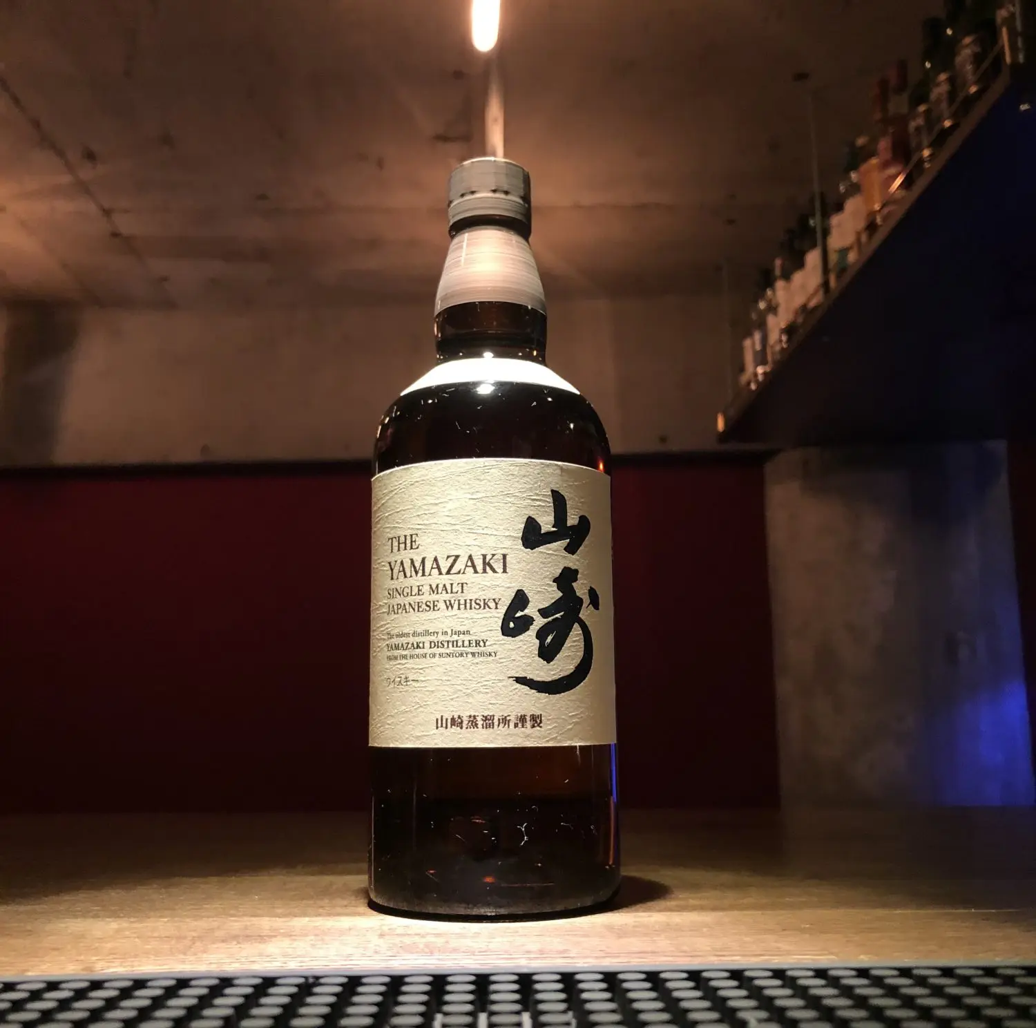 山崎 （ノンエイジ） | bar83rd（関内・横浜）