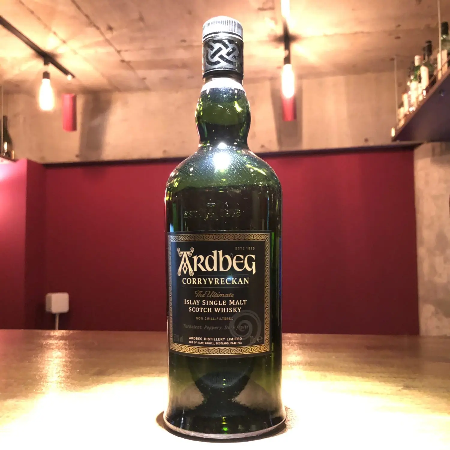 アードベッグ コリーヴレッカン | bar83rd（関内・横浜）