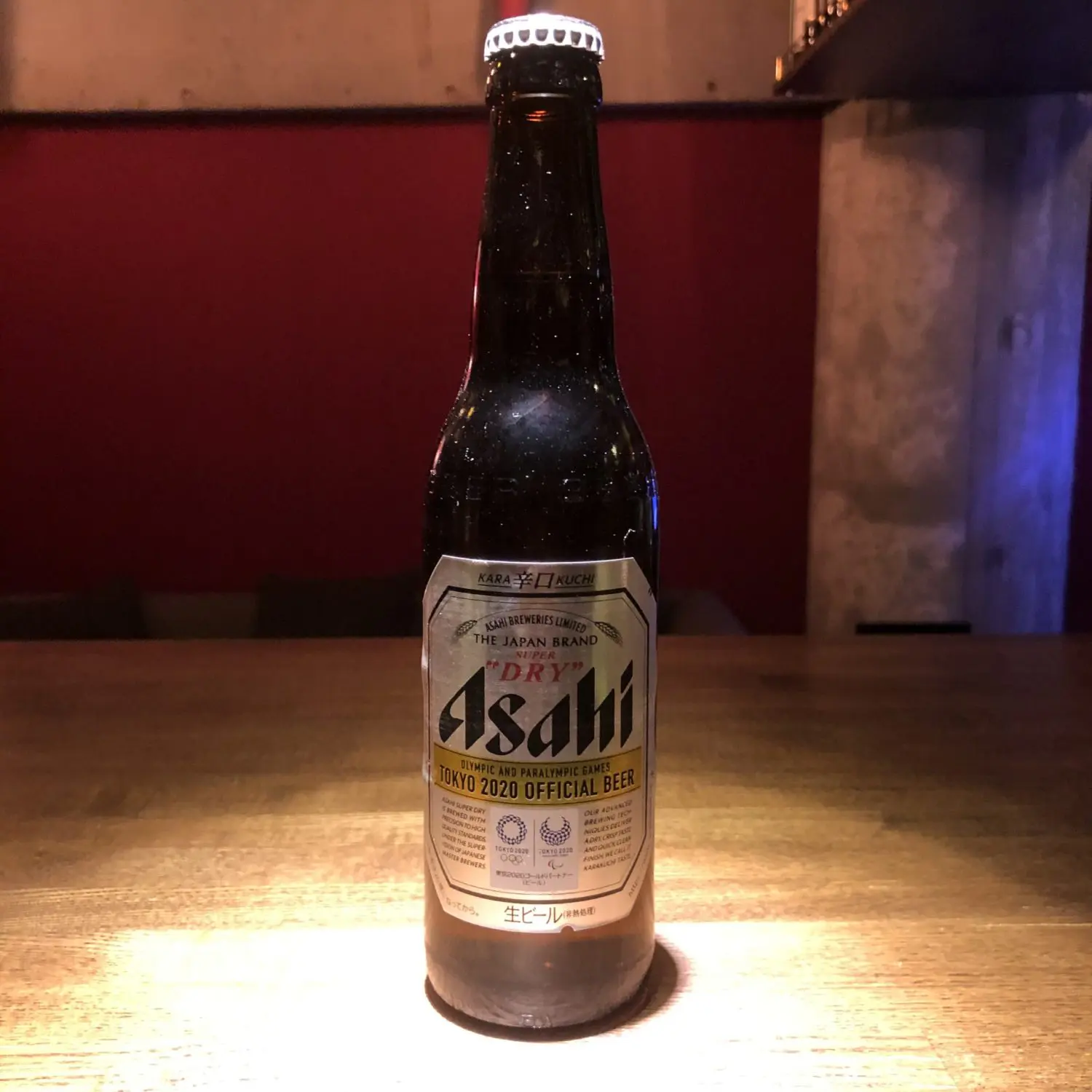 アサヒ スーパードライ | sur,e bar 83rd（シュール バー エイティサード）