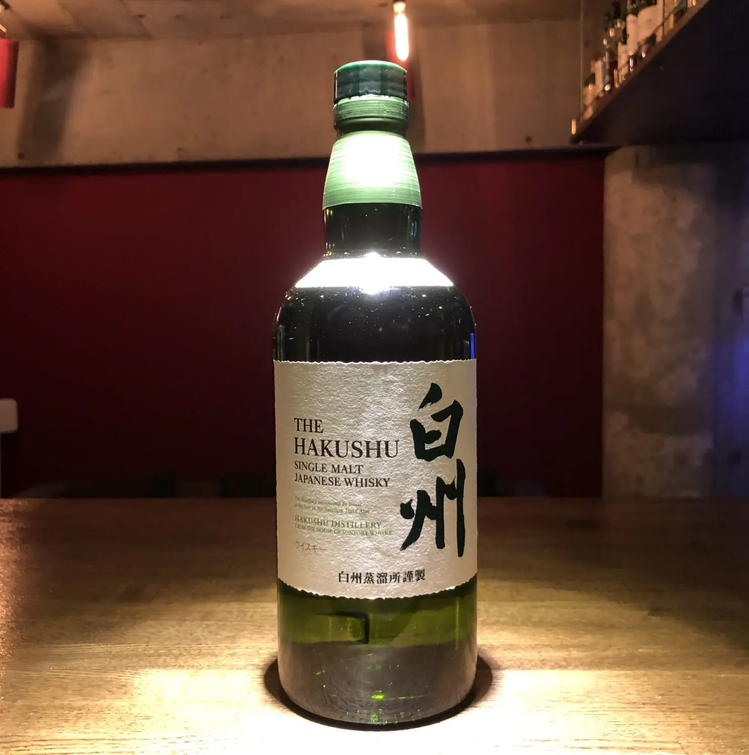白州（ノンエイジ） | bar83rd（関内・横浜）