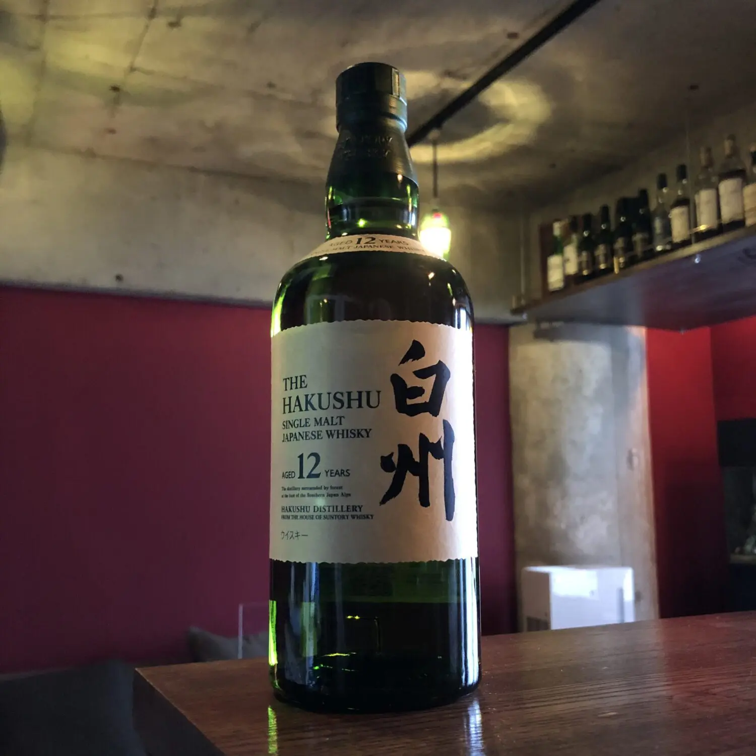 白州 12年（なかなか入荷することができません）| 横浜 bar83rd（関内