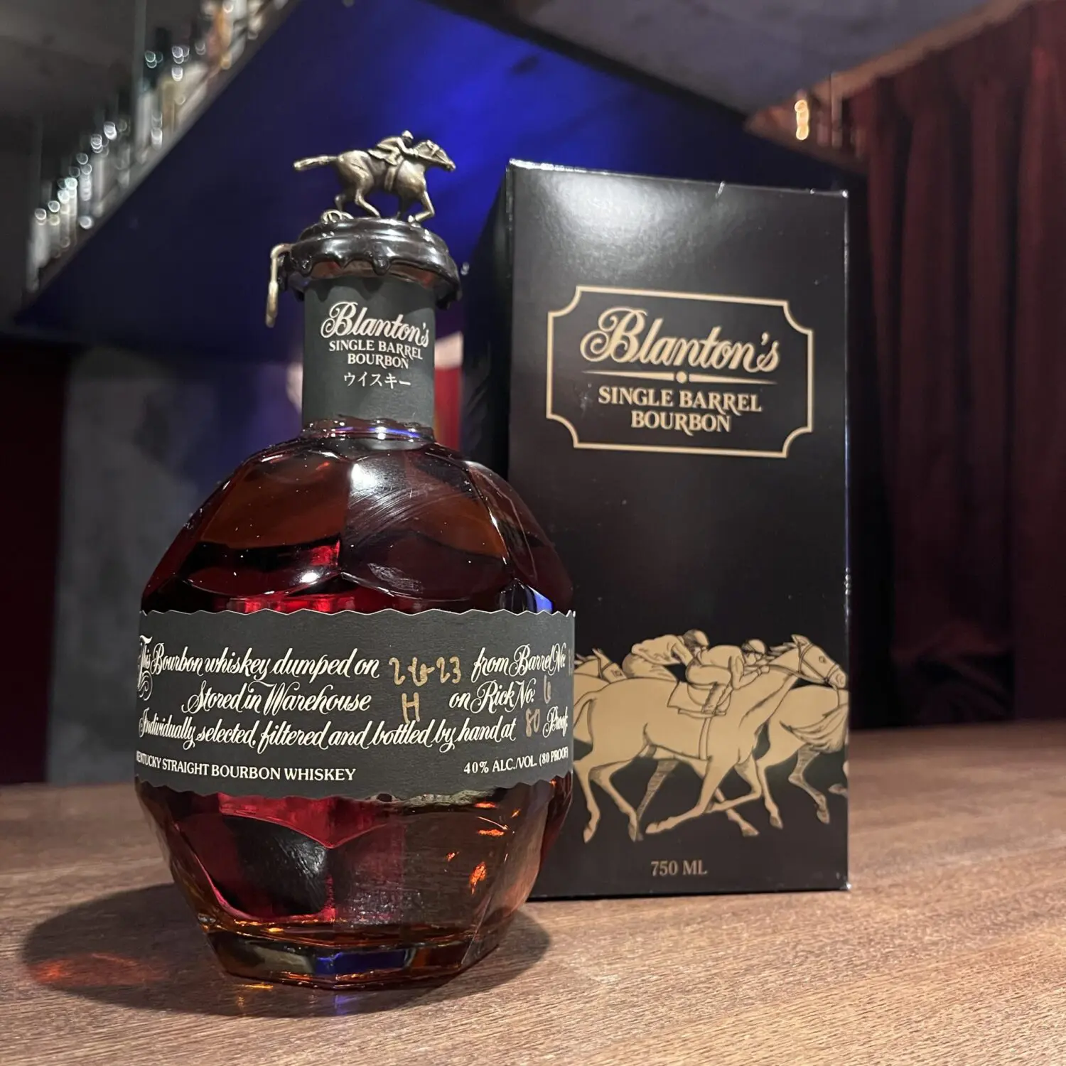 ブラントン ブラック | sur,e bar 83rd（シュール バー エイティサード）