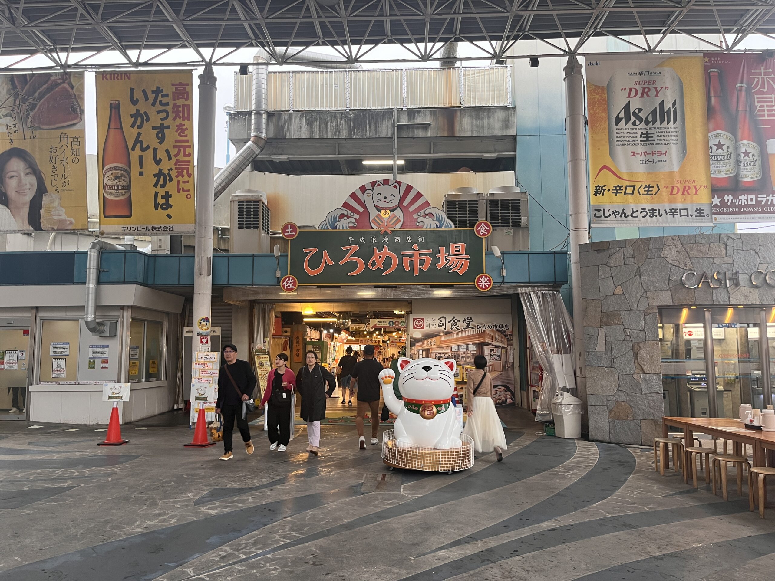 ひろめ市場から、知らない夜へ
