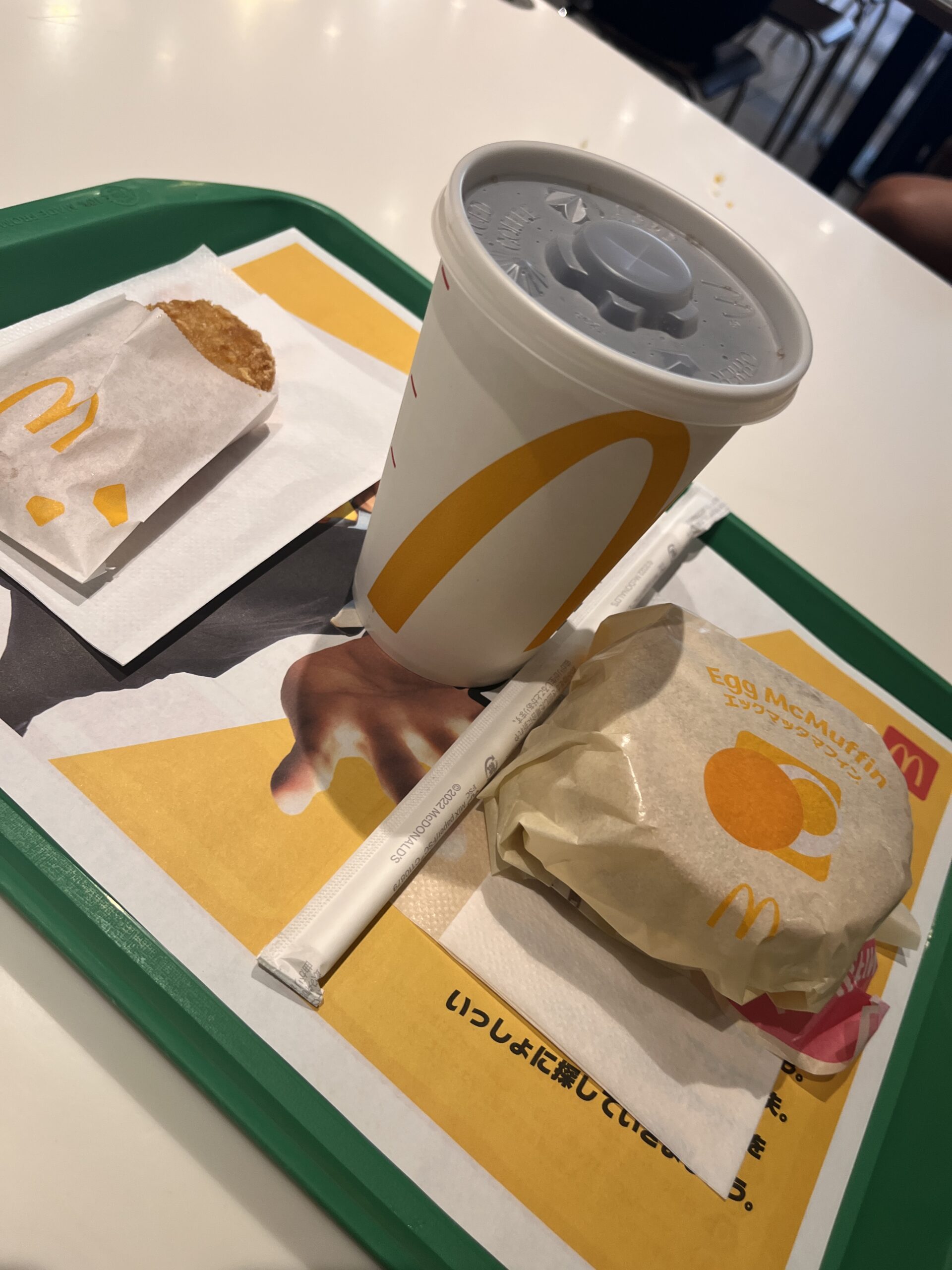 朝マック